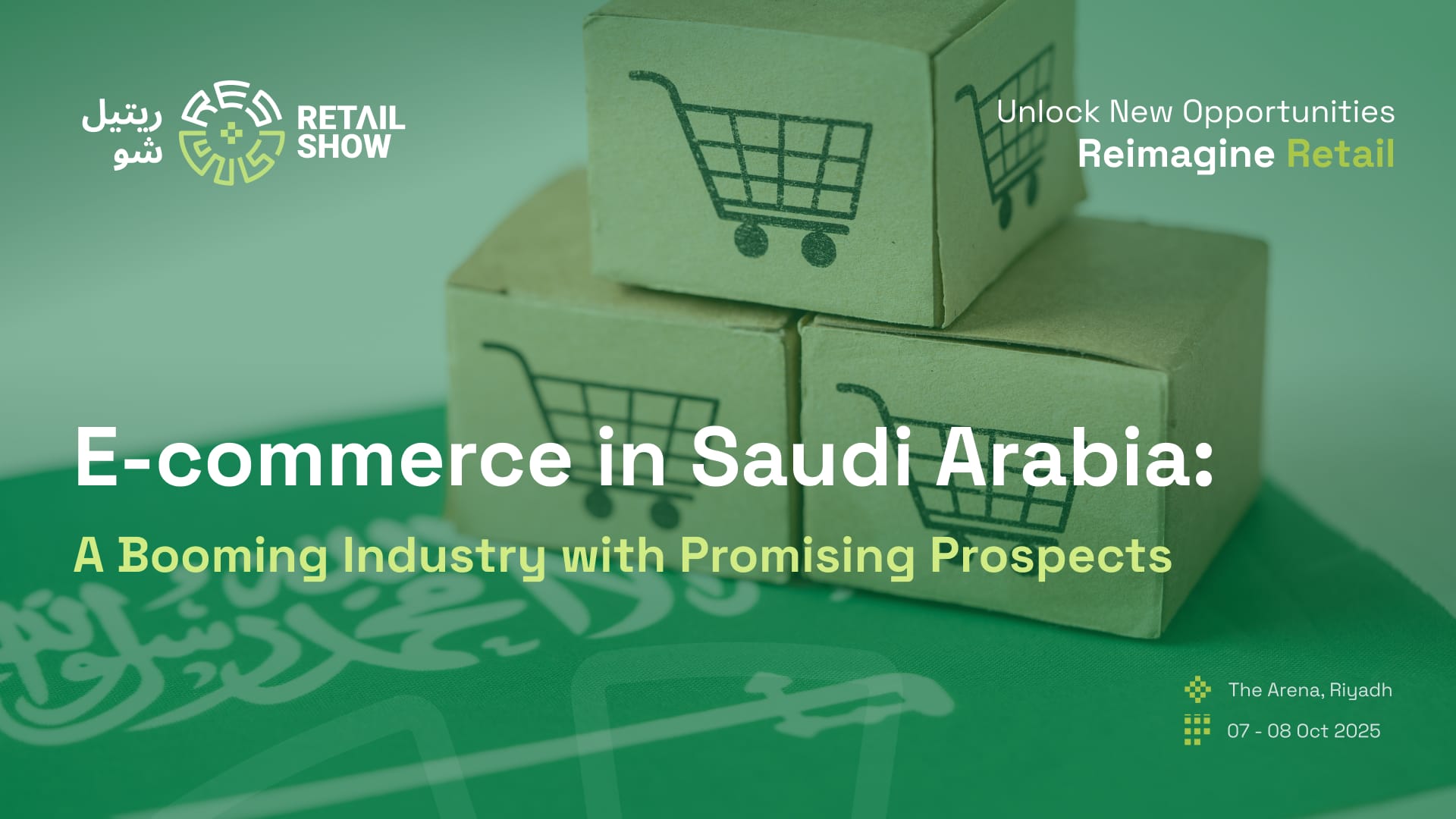 E-commerce in Saudi Arabia: A Booming Industry with Promising Prospects