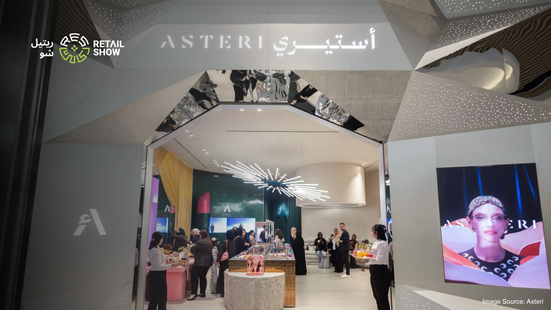 Asteri Launches New Concept Stores in Riyadh and Doha