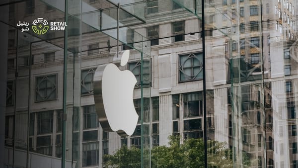 Apple Announces Expansion in Saudi Arabia with New Online and Retail Stores