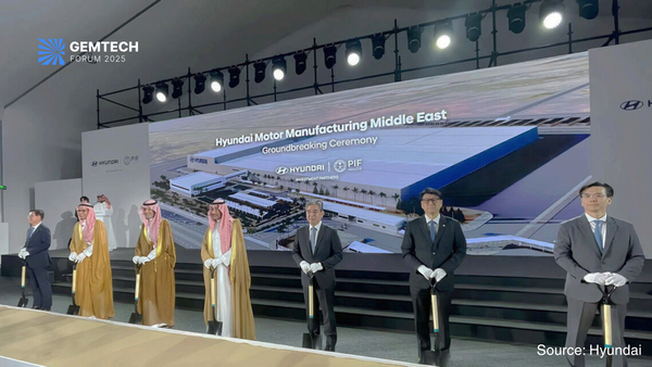 New Hyundai-PIF Plant to Produce 50,000 Vehicles Annually in Saudi Arabia