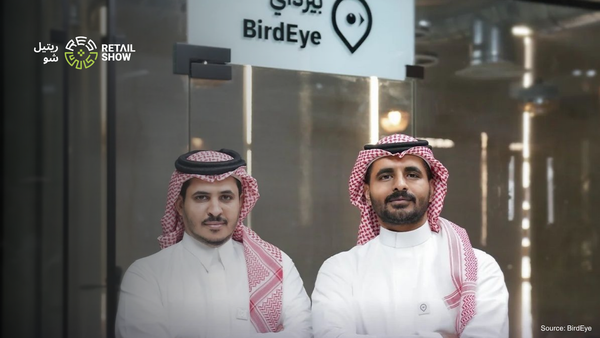 Riyadh’s BirdEye Closes $586,000 Funding to Promote Retail Digital Transformation